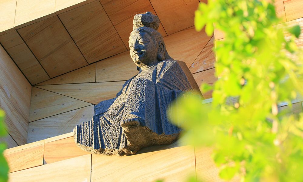 Fo Guang Shan Buddhist Temple Christchurch Fo Guang Shan Buddhist Temple Christchurch