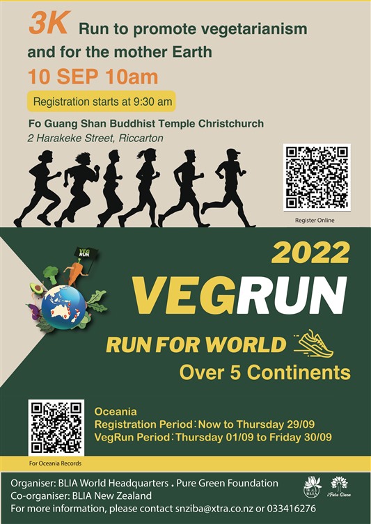 2022-global-vegrun-a-3k-run-to-promote-vegetarianism-and-for-mother