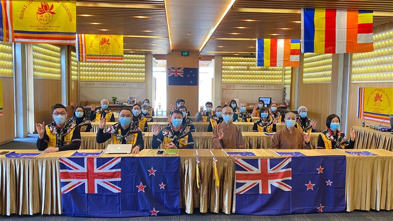 BLIA South Island NZ participated the “2022 BLIA Virtual 4th Meeting of ...
